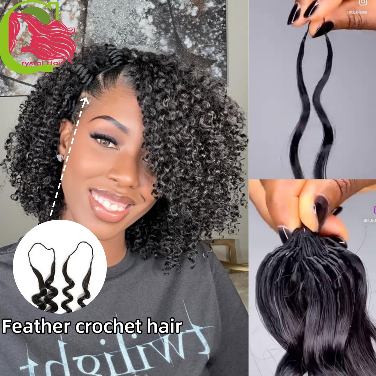 Hair Care Indian - Наращивание волос: 12A, маленькие спиральные кудри,