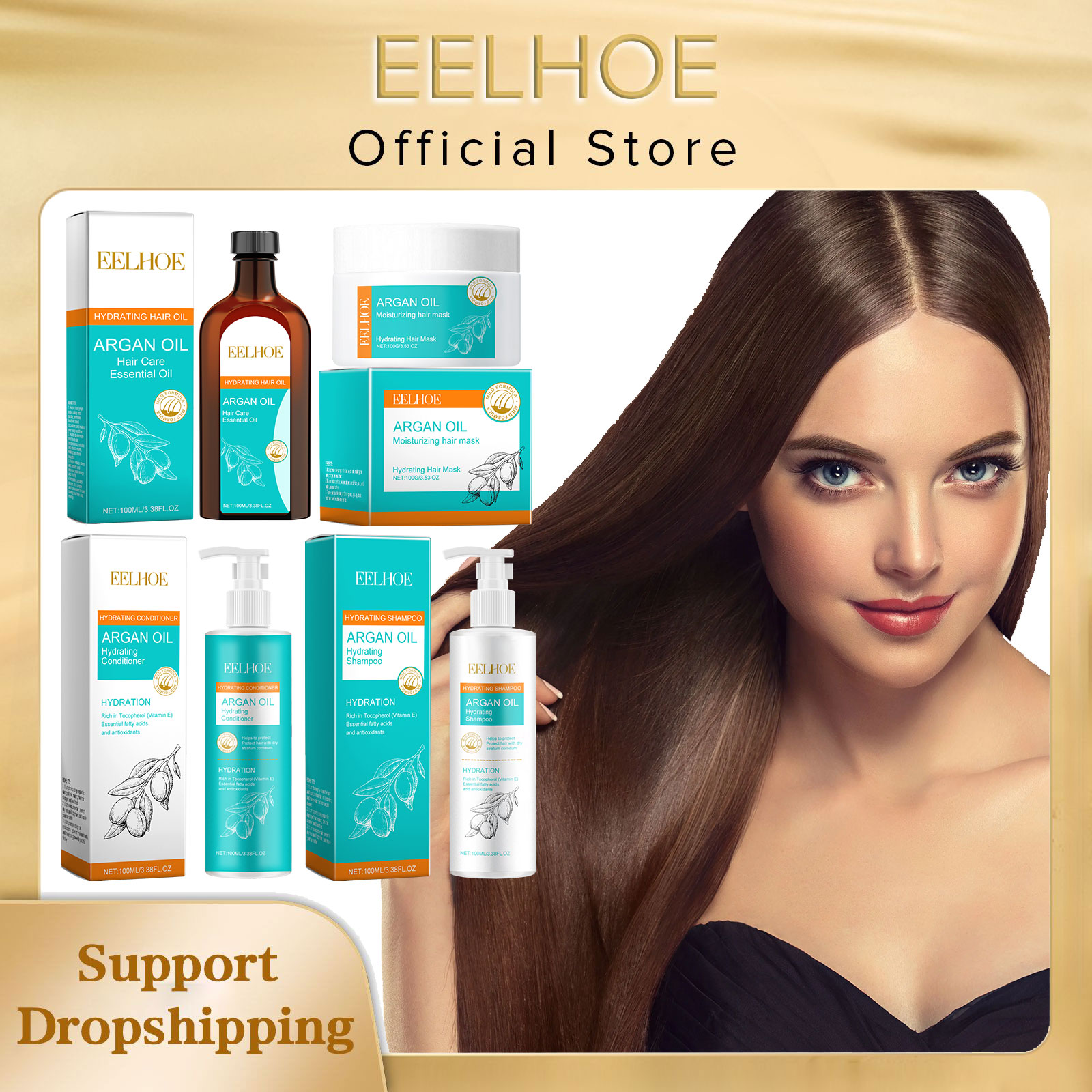 Keratin Treatment Set - EELHOE марокканское аргановое масло для лечения