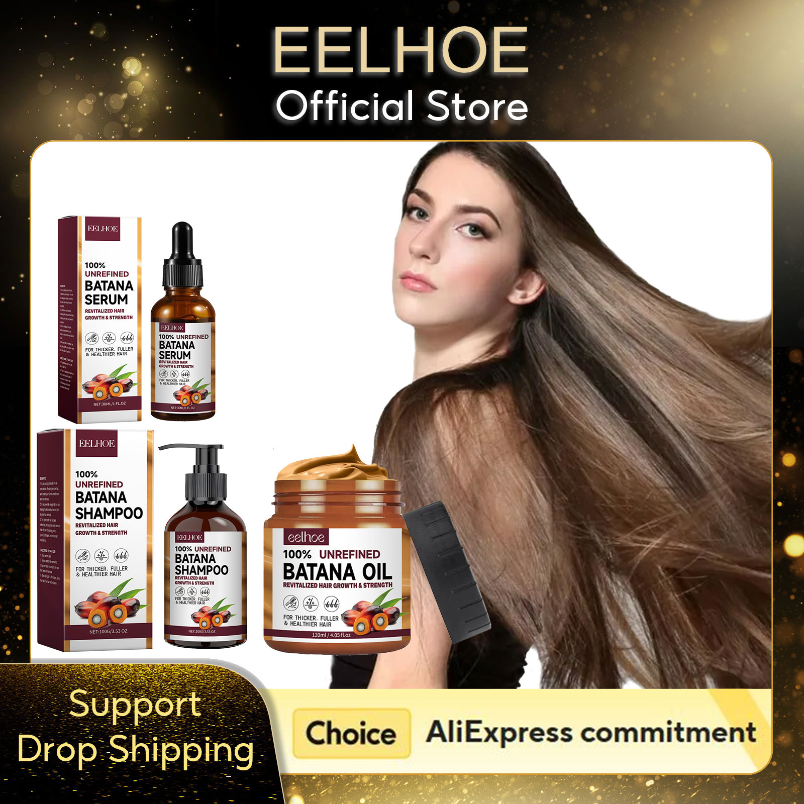 Keratin Treatment Set - EELHOE Натуральное масло Батана, глубоко увлажняющий