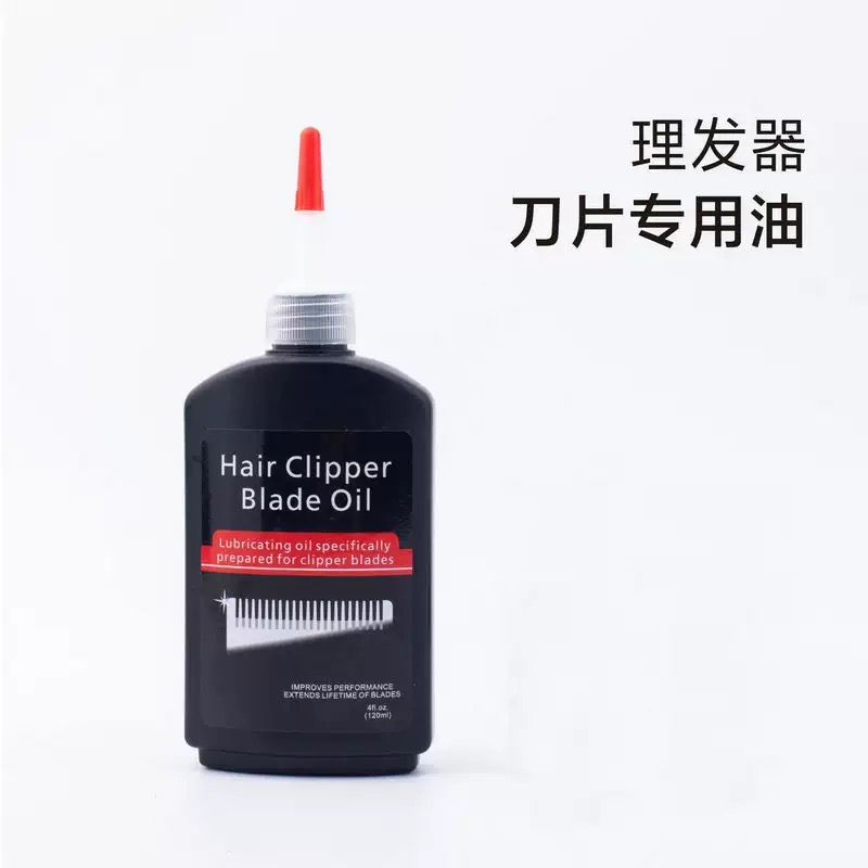 Масло для ремонта и ухода за м – обзор и цена Hair Care Oil