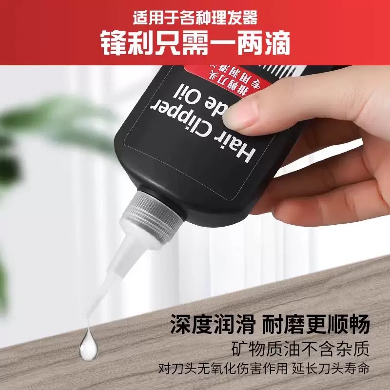 Масло для ремонта и ухода за м – обзор и цена Hair Care Oil