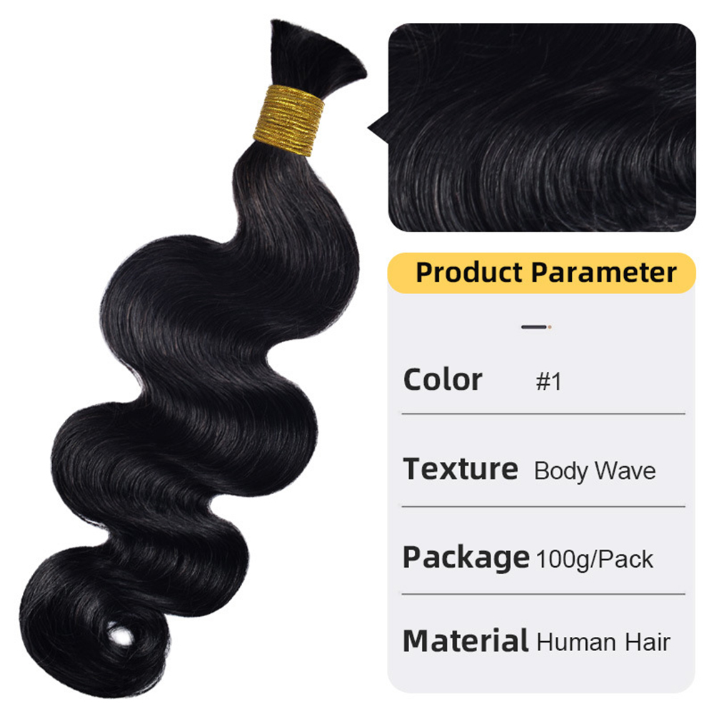 50 г Объемная волна без утка К – обзор и цена Hair Care Indian